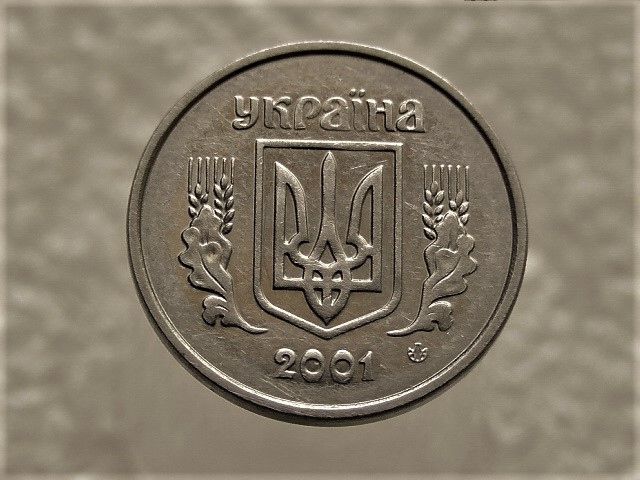 2 копійки 2001 рік Україна 1ДА  (597+) - фото фото фото 1