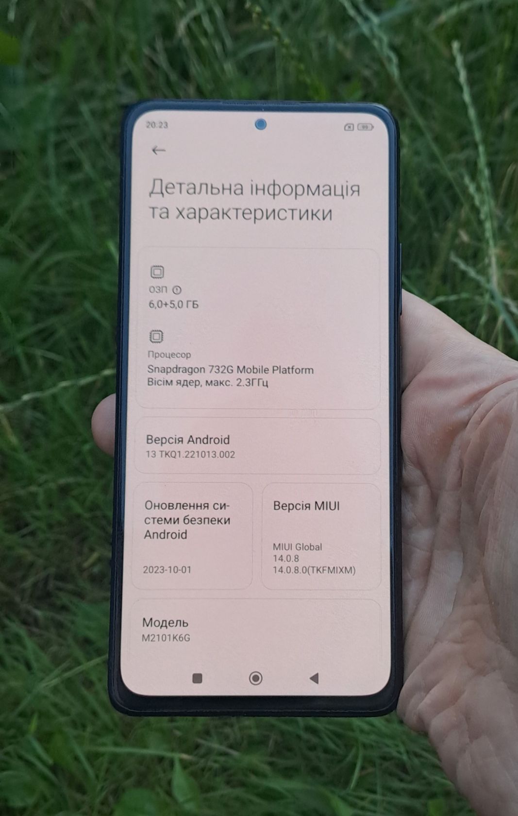 Redmi Note 10 Pro 6+5/128 GB Onyx Gray - фото фото фото 11