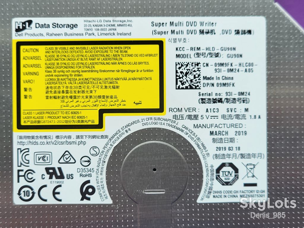 Привод DVD-RW, HL, SATA, 9.5 мм, для ноутбука - фото фото фото 4