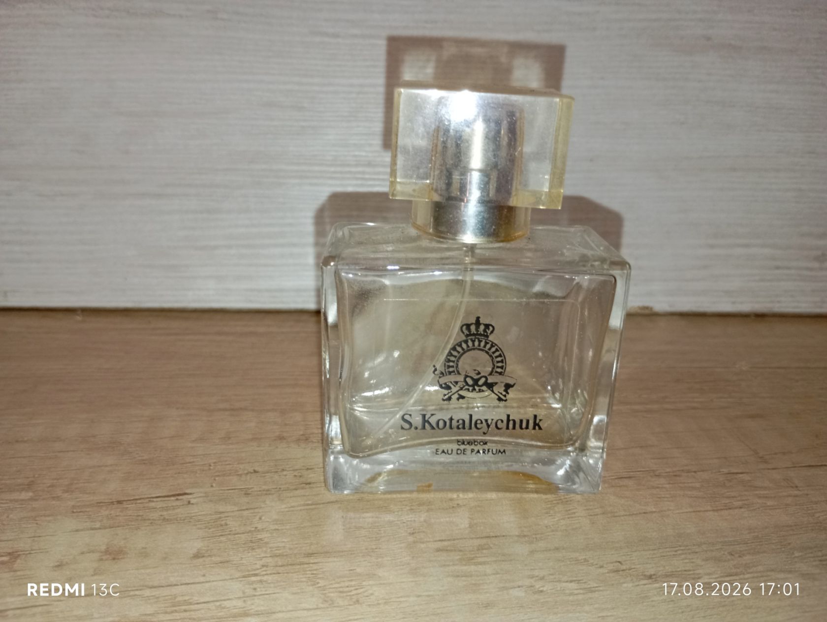 флакон парфумованої води «S.Kotaleychuk bluebox EAU DE PARFUM» - фото фото фото 0