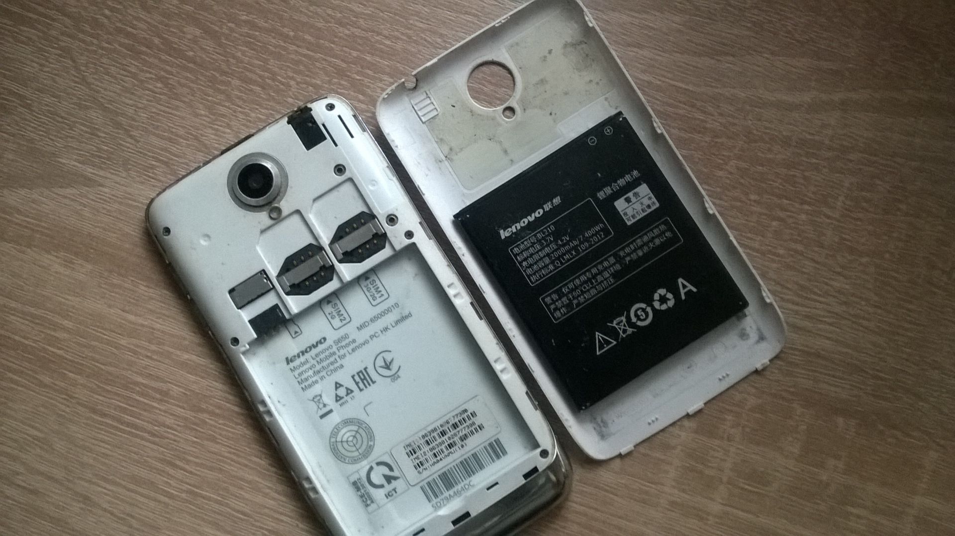 Мобильный телефон Lenovo S650 +АКБ - фото фото фото 3