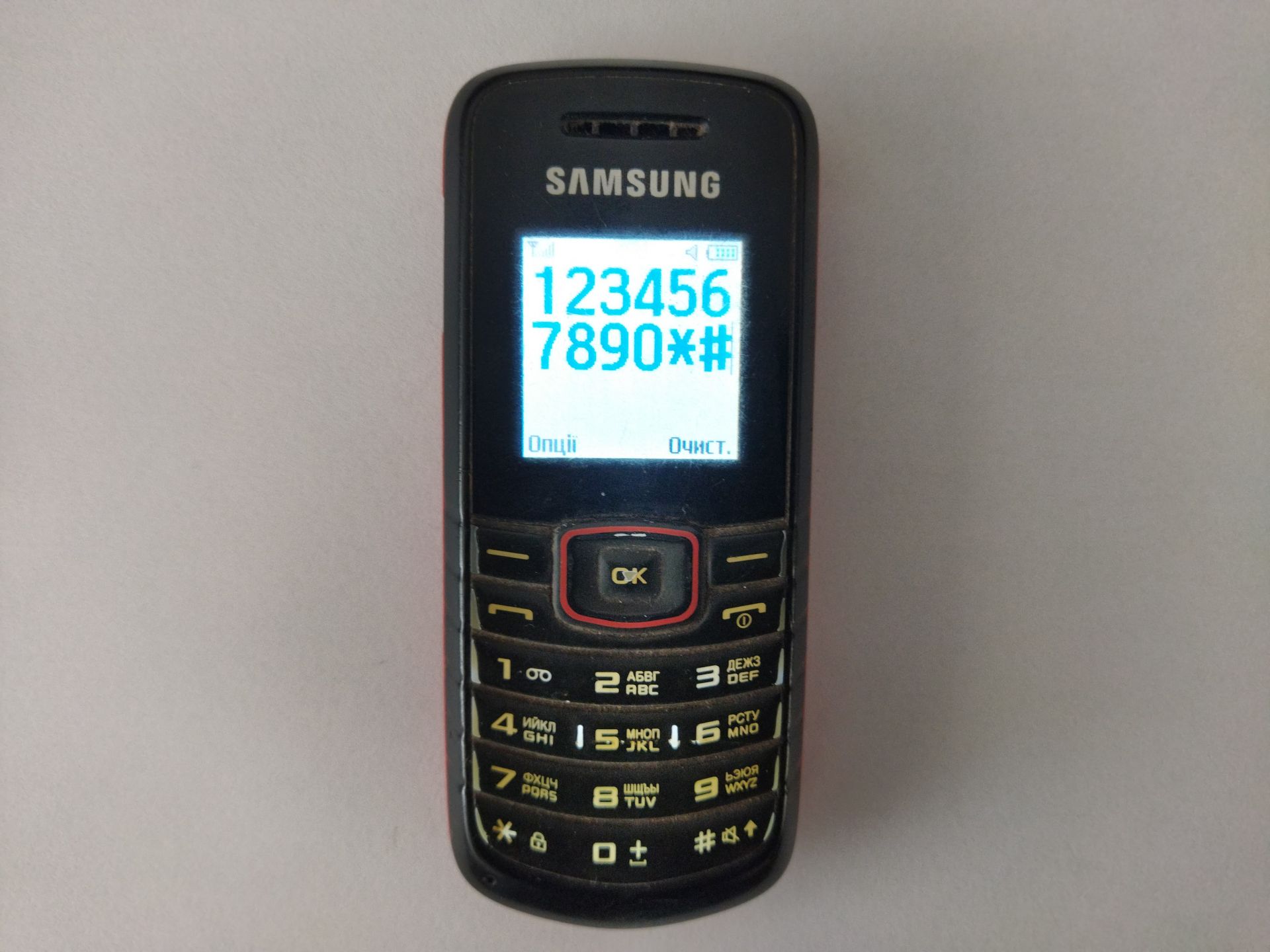 SAMSUNG E1080 ВМИКАЄТЬСЯ З 49 ГРН - фото фото фото 1