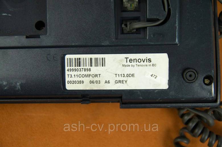 Телефон, стаціонарний, з екраном, Tenovis, T3.11, Comfort - фото фото фото 7