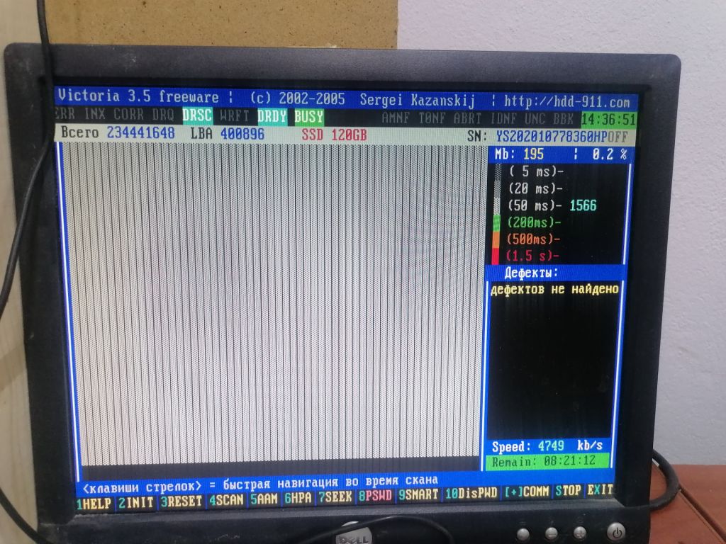 Вінчестер SSD 120 Gb - фото фото фото 6