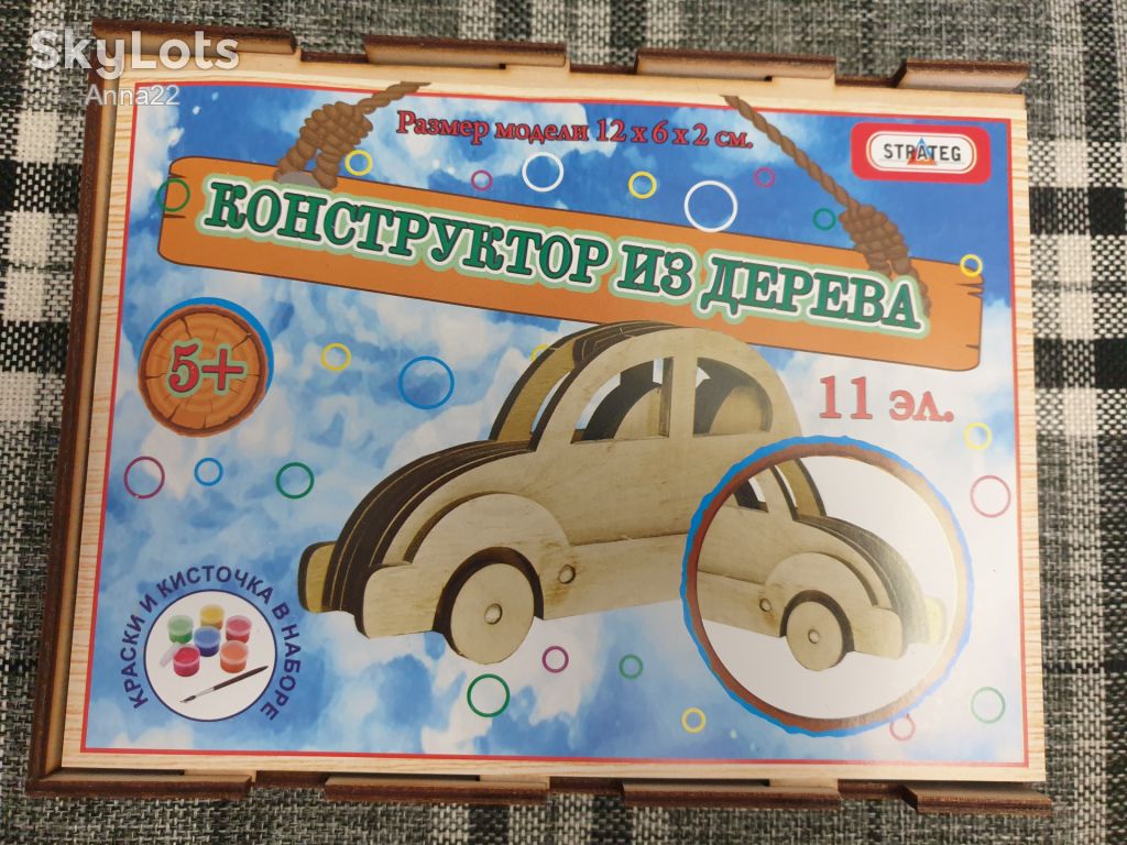 Детский набор для творчества Конструктор из дерева 5+ - фото фото фото 1