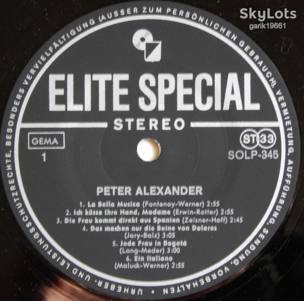 Peter Alexander – Peter Alexander  (Elite Special – SOLP-345, Germany) EX+/EX+ - фото фото фото 2