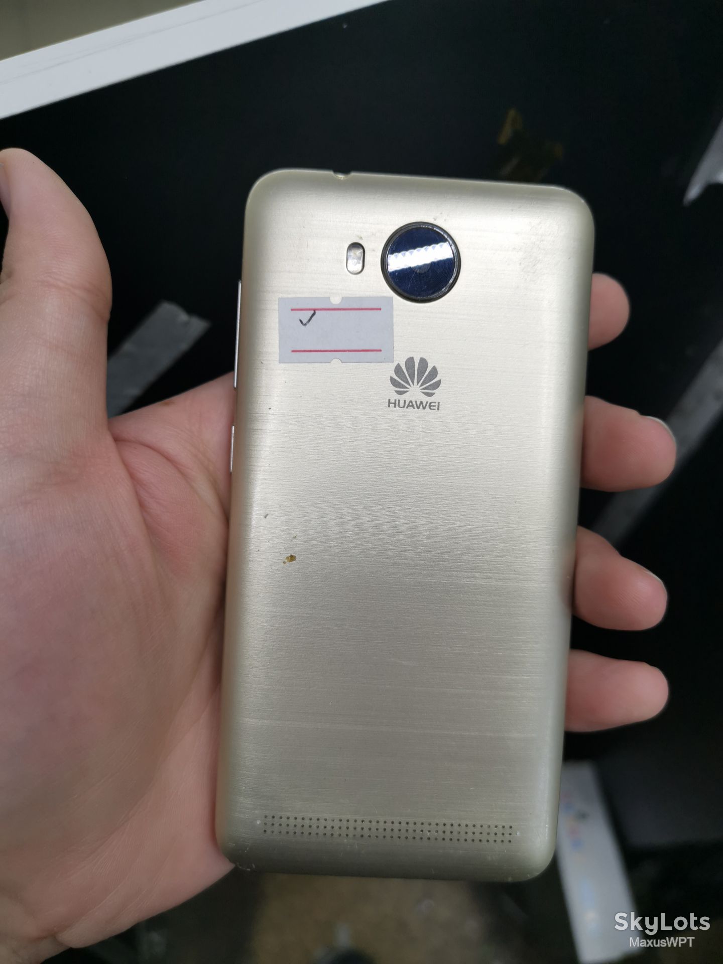 Shop Huawei Y3 II      (LUA-U22) Gold 2 - фото фото фото 2
