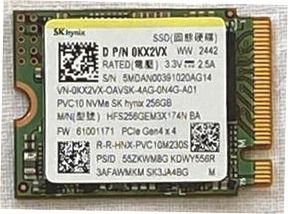 SSD 256Gb диск SK HYNIX PVC 10 NVMe  Gen 4x4 новий - фото фото фото 0