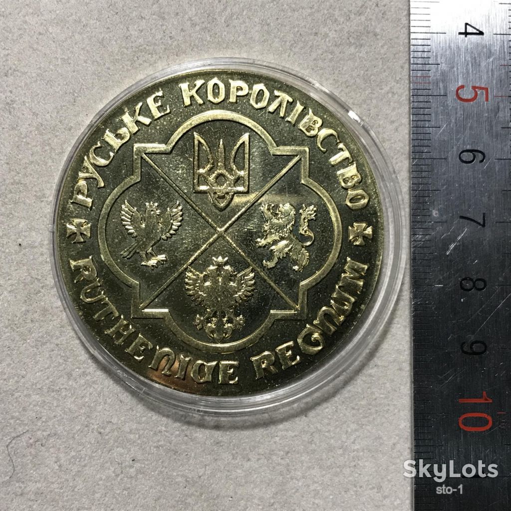 Настольная медаль КОРОЛЬ ДАНИЛО 1228 1264 РУСЬКЕ КОРОЛІВСТВО жовта - фото фото фото 2