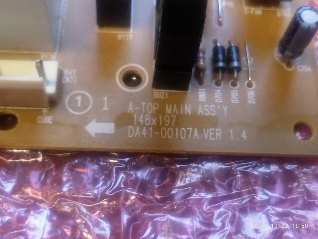 Samsung Refrigerator Control Board DA41-00107A - фото фото фото 1