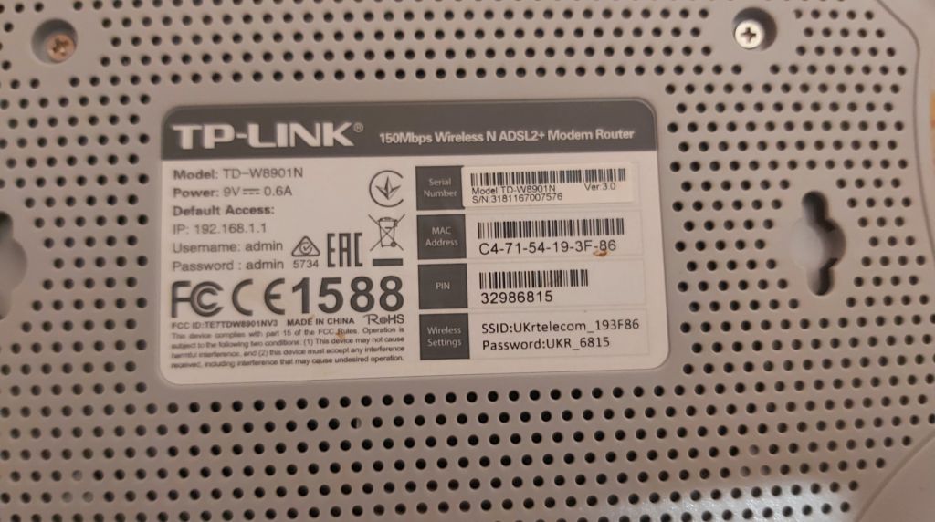 ADSL-роутер TP-LINK TD-W8901N - фото фото фото 3