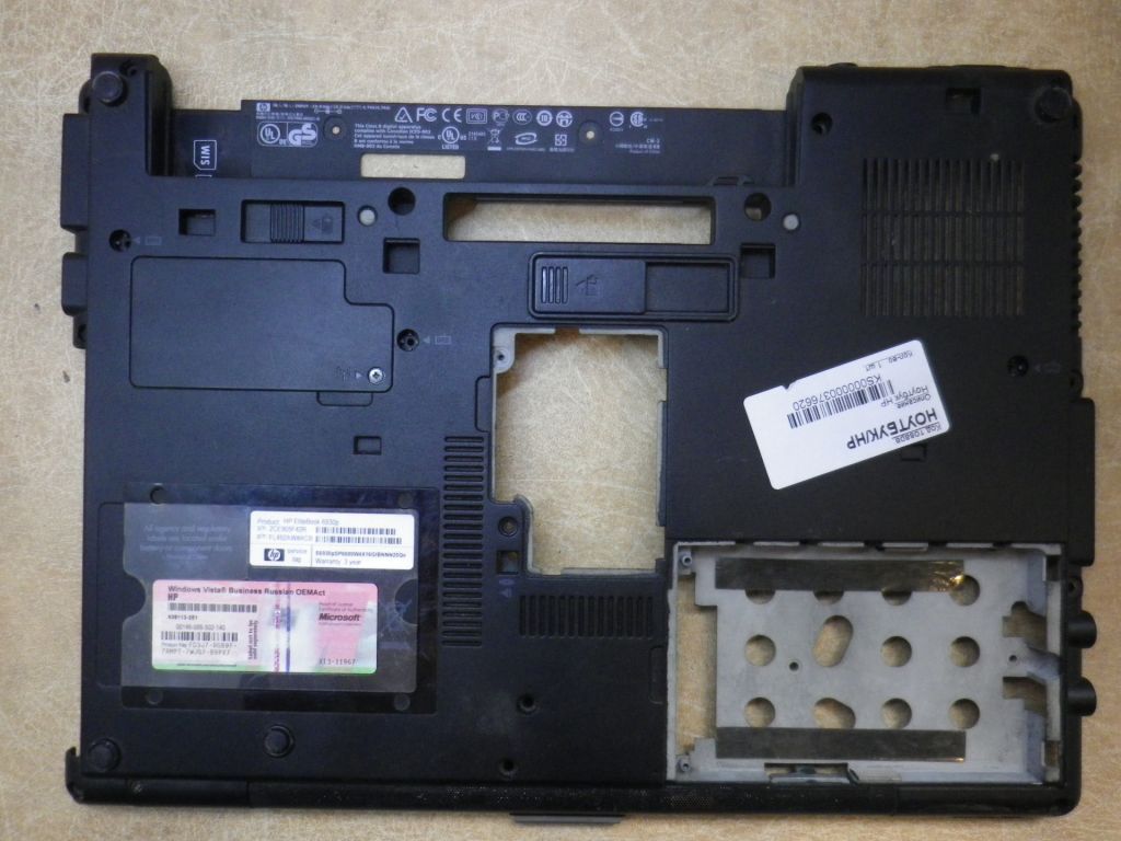 Б/У Корпус низ без сервісної кришки на HP EliteBook 6930P - фото фото фото 0