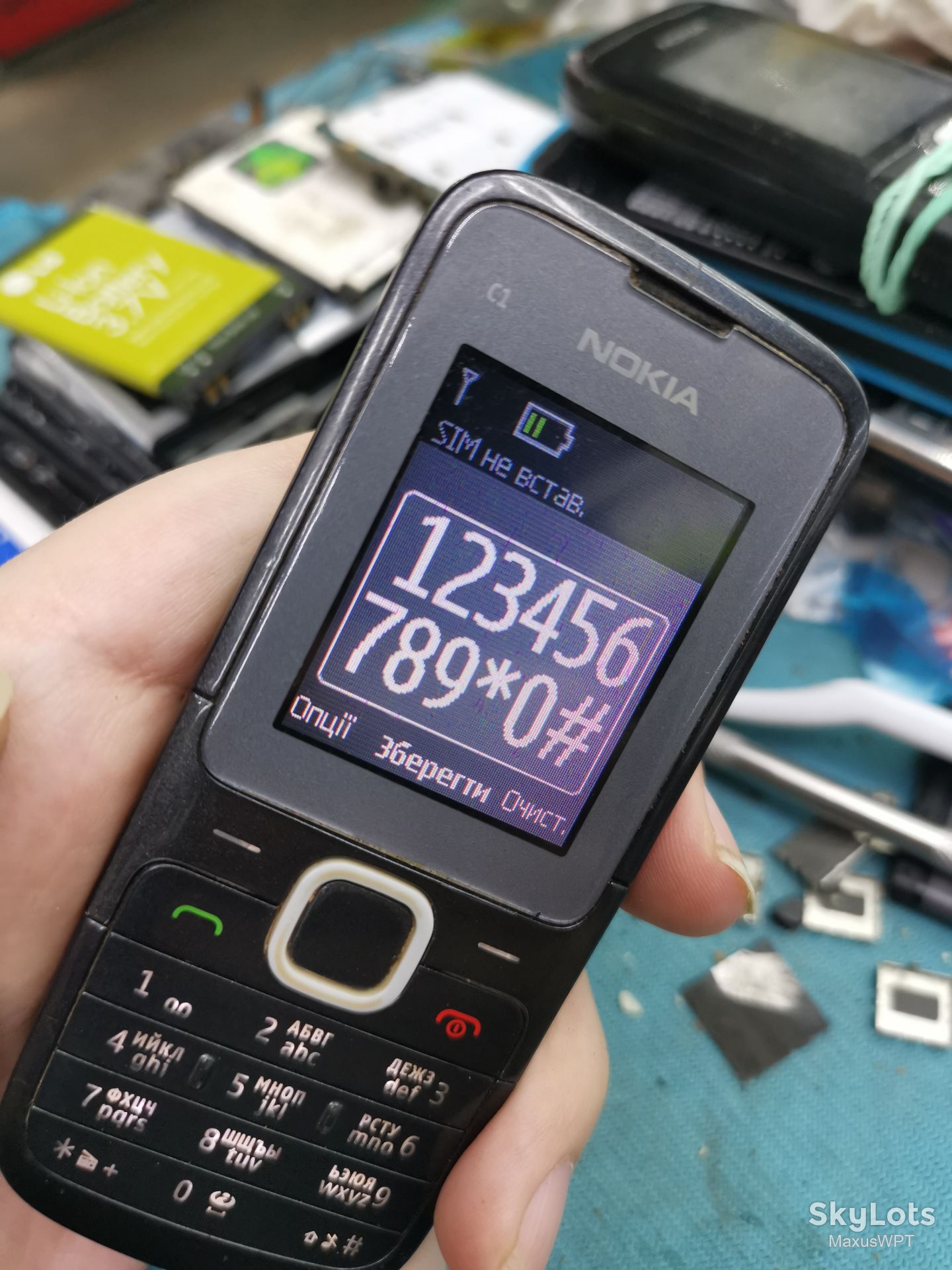 #Shop Nokia C1-01 C1 blue - фото фото фото 0