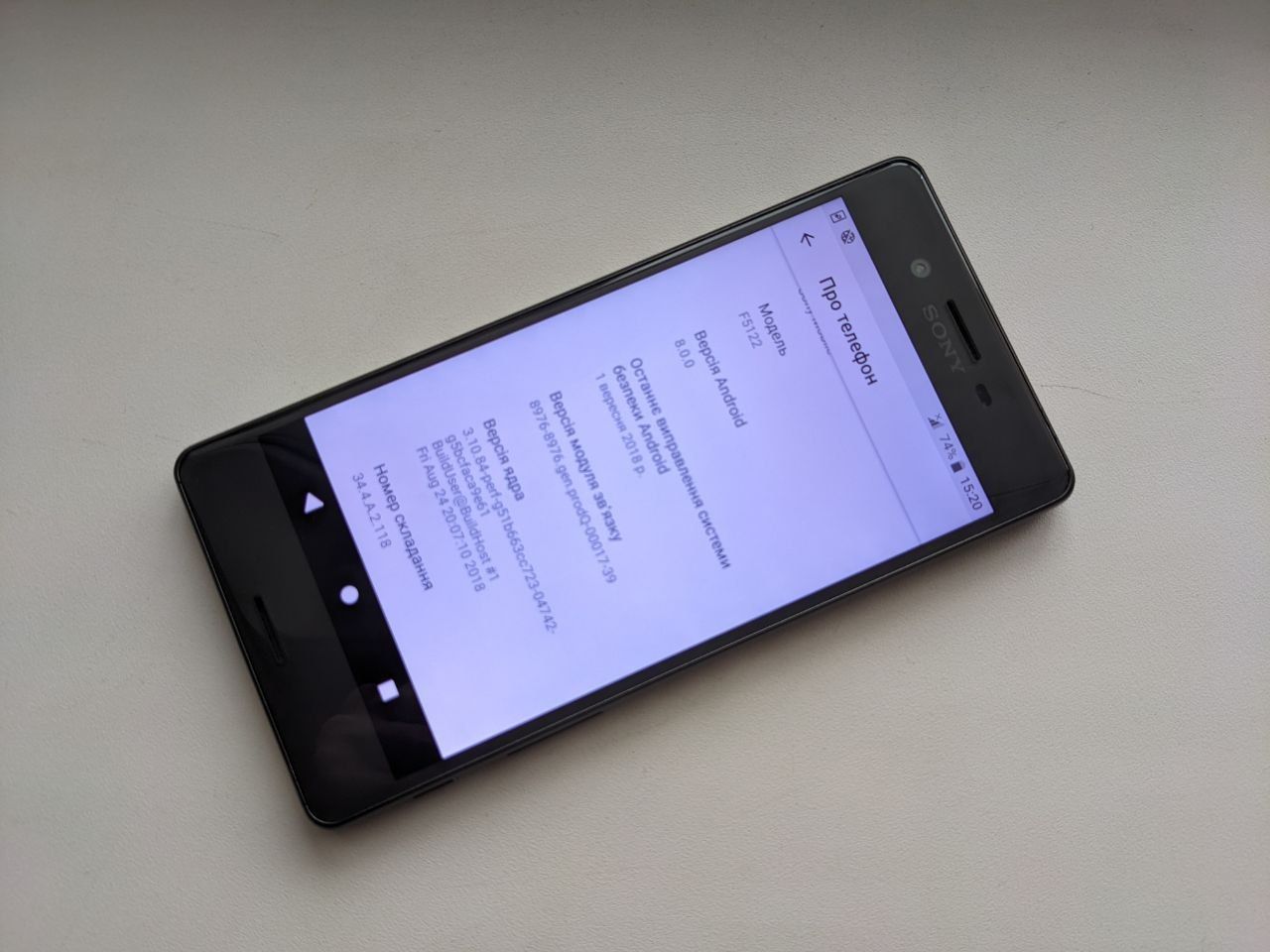 Смартфон sony x dual f5122 64gb бу - фото фото фото 6