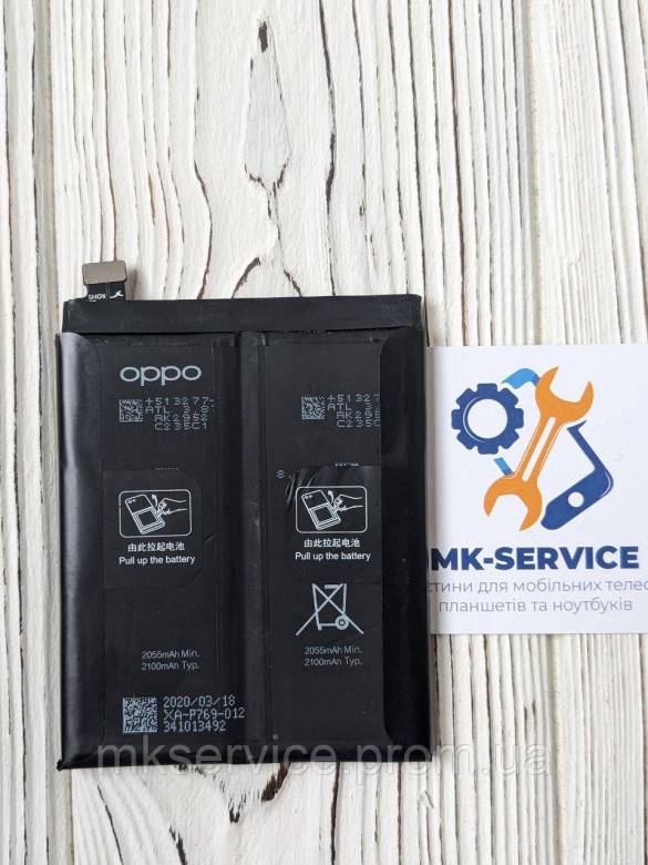 Аккумулятор батарея OPPO Find X2 BLP769 - фото фото фото 1