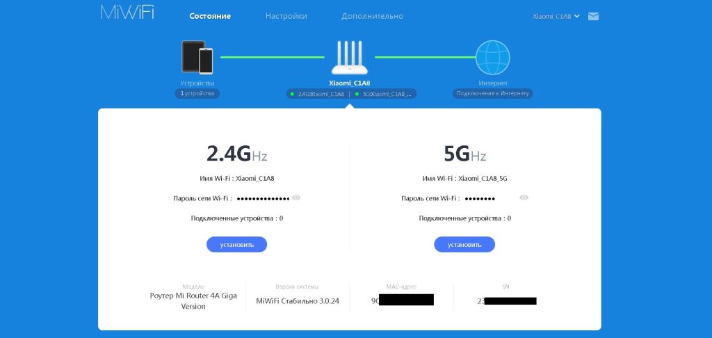 Xiaomi Wi-Fi Mi Router 4A Gigabit Edition - фото фото фото 3