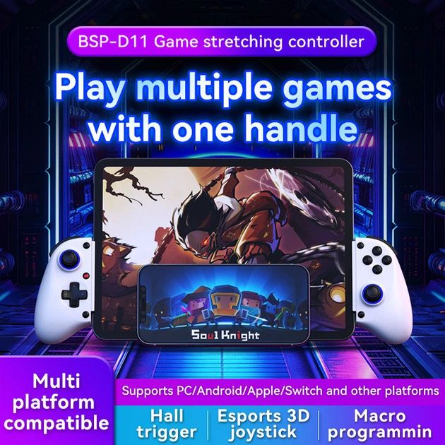 Розсувний геймпад BSP-D11 для смартфона, планшета, PC, Nintendo Switch - фото фото фото 4