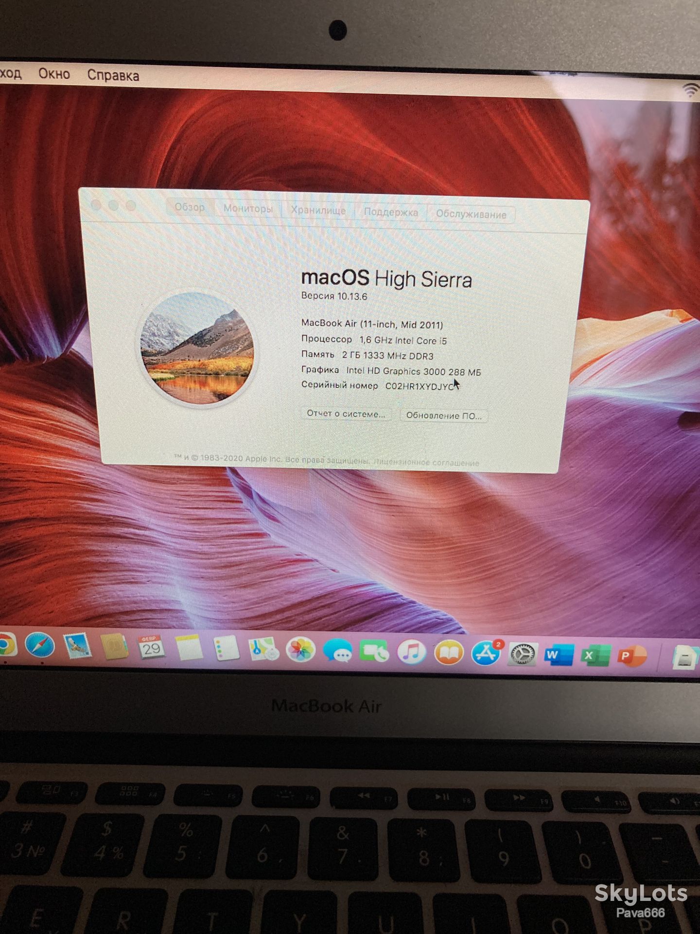 MacBook Air 2011 i5 ssd 64 gb робочий - фото фото фото 3