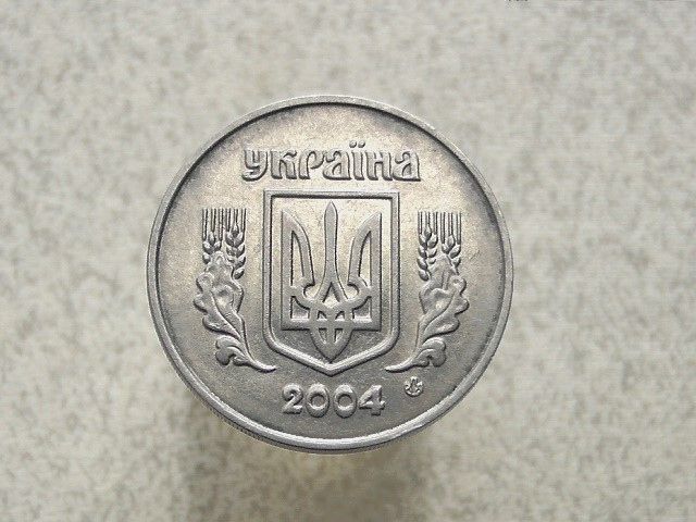 5 копійок 2004 рік Україна 1ВГм  (155) - фото фото фото 1