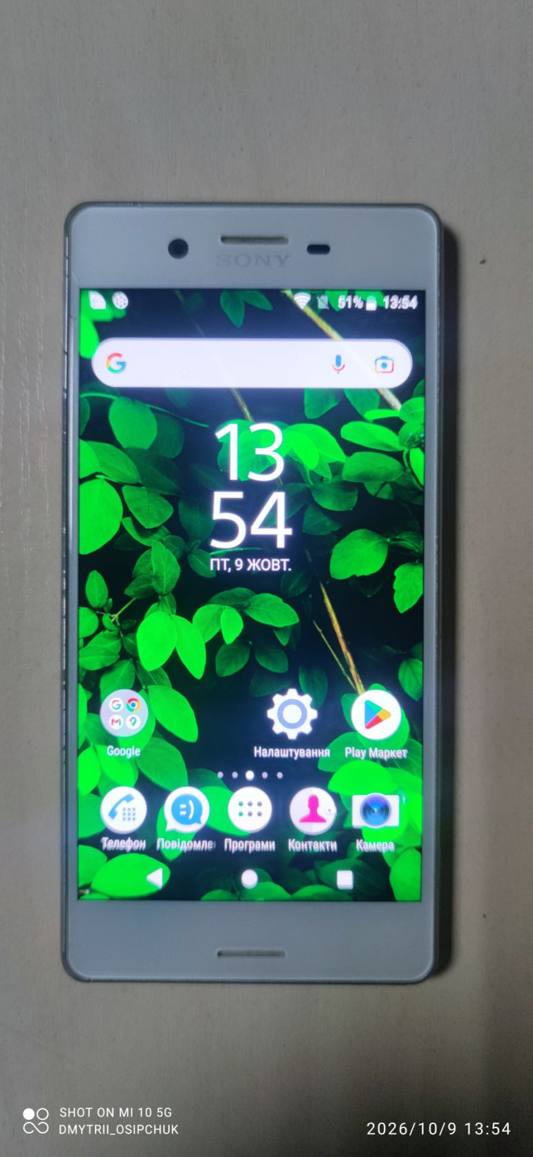 Мобільний телефон Sony Xperia X - фото фото фото 5
