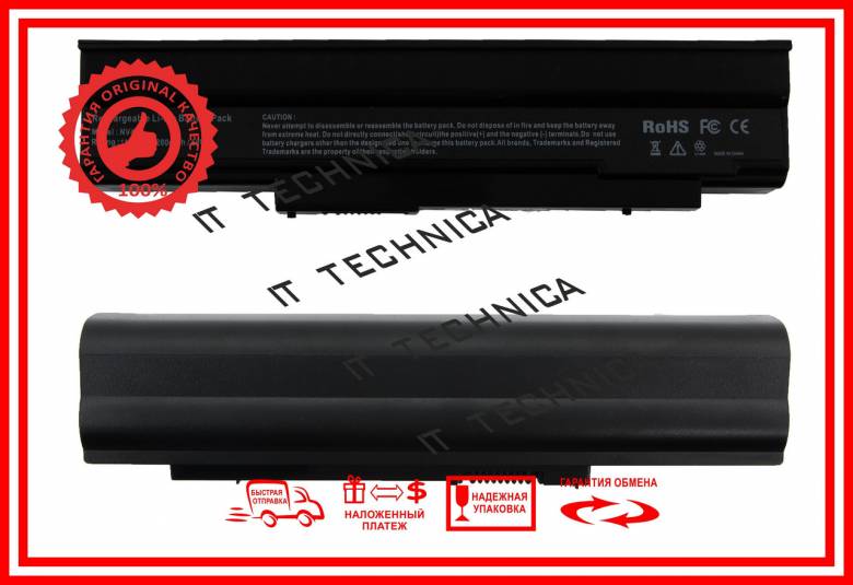 Батарея ACER AS09C31 AS09C71 AS09C75 AS09C36 AS09C70 BT.00603.078 11.1V 5200mAh - фото фото фото 1