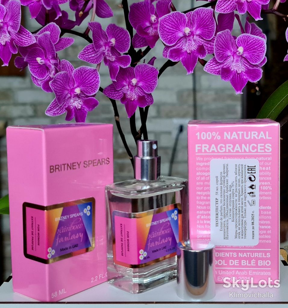 Perfume Newly Britney Spears Rainbow Fantasy , 58 мл - фото фото фото 1