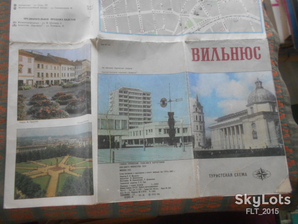Вильнюс   . Туристская схема   1986 г. - фото фото фото 5