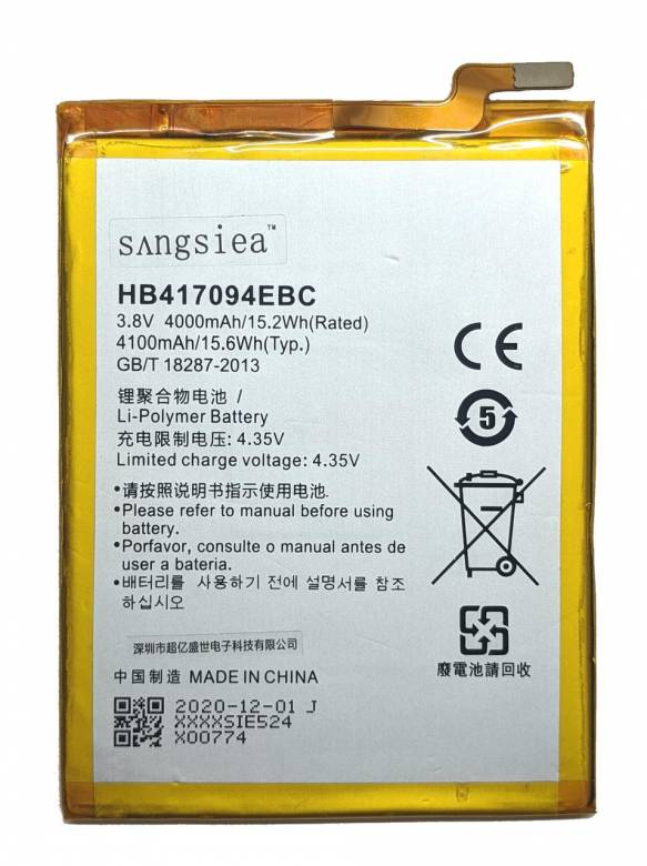 Аккумулятор Huawei Mate 7 HB417094EBC  (MT7-TL10 / MT7-CL00) - фото фото фото 0