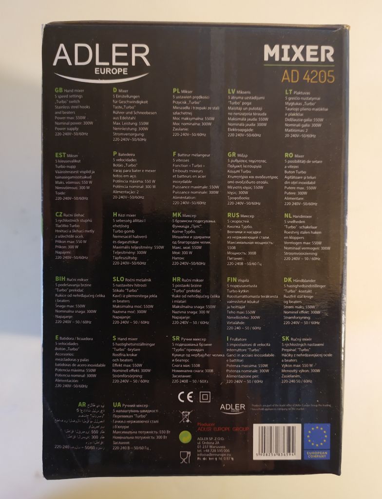 Новый миксер из Европы Adler AD4205 с гарантией - фото фото фото 5