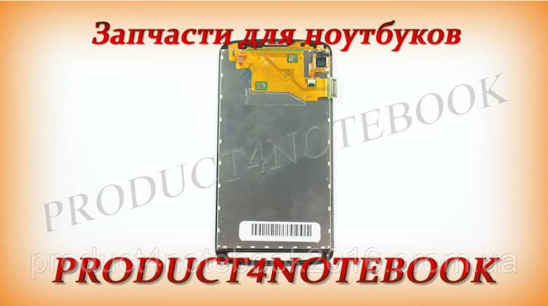 Модули для смартфонов Samsung Galaxy S4 Active GT-I9295 - фото фото фото 1