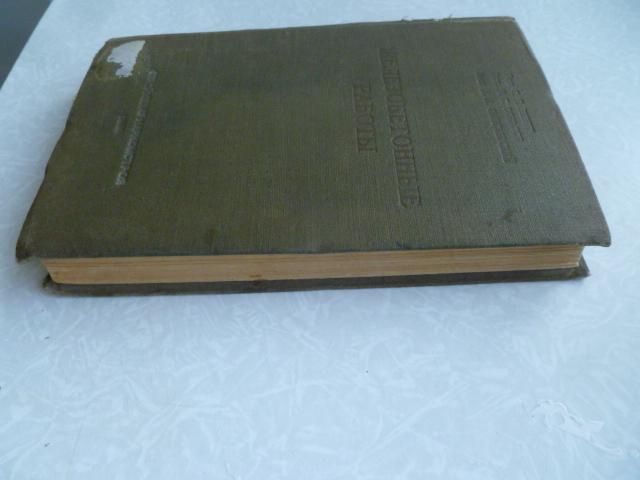 Железобетонные работы.С.Я.Левин,И.Г.Совалов,Д.И.Сынгаевский.1940г. - фото фото фото 4