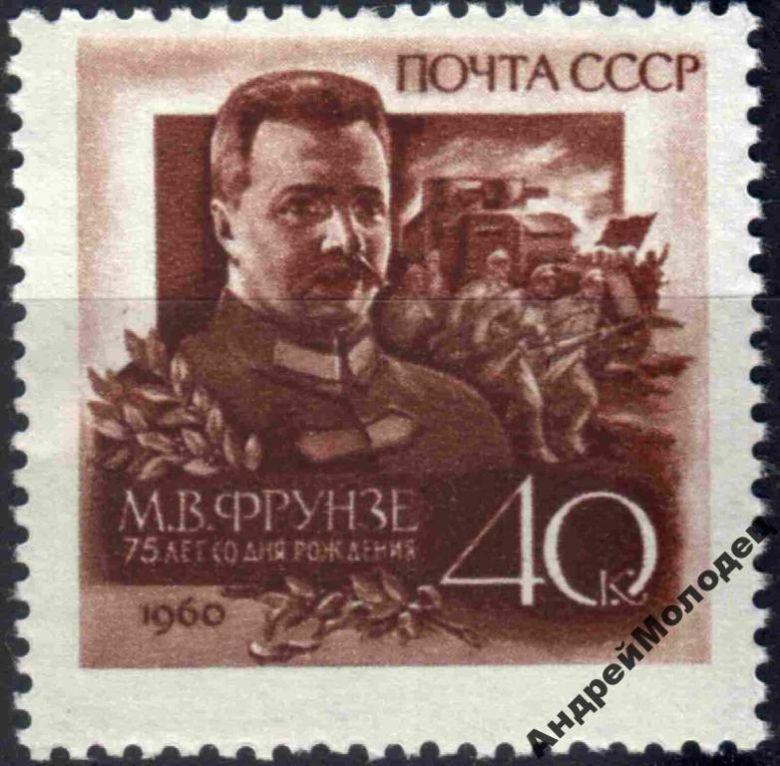 1960. Фрунзе. Серия. MNH. - фото фото фото 0