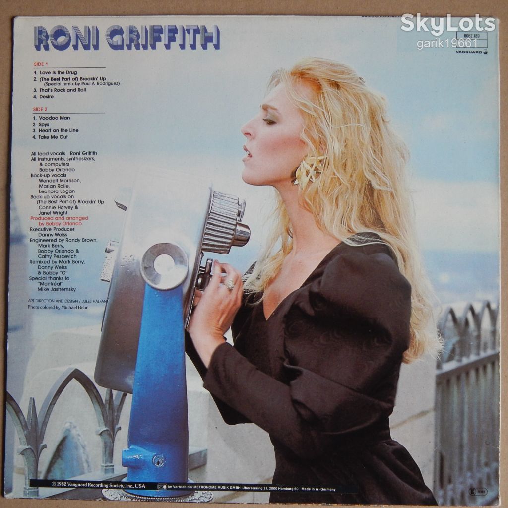 Roni Griffith - Desire  (Vanguard – 0062.189, Germany) EX+/NM- - фото фото фото 1