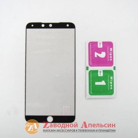 Защитное стекло Meizu 15 Full Tempered Glass - фото фото фото 1