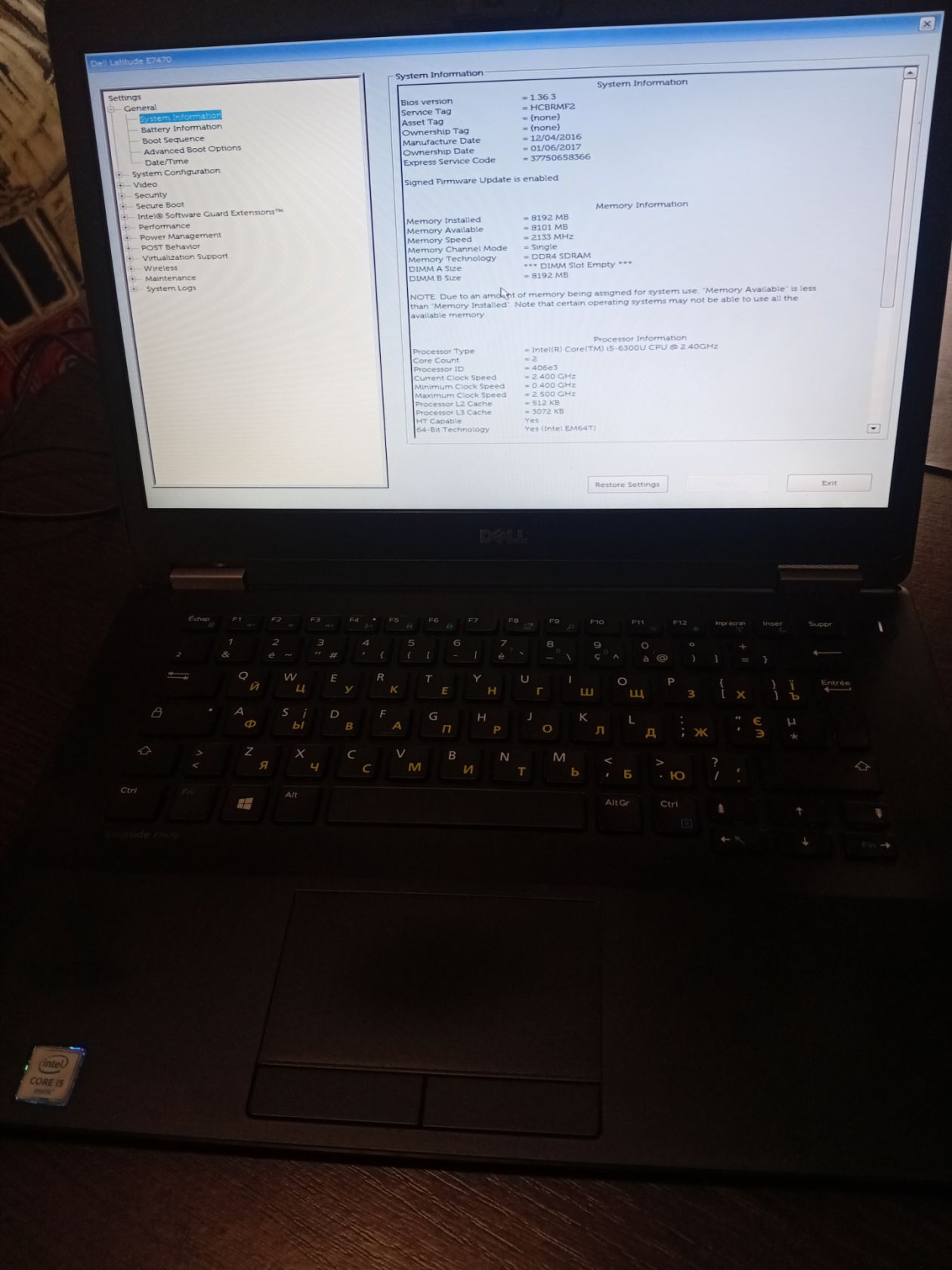 ноутбук Dell Latitude E7470 - фото фото фото 1