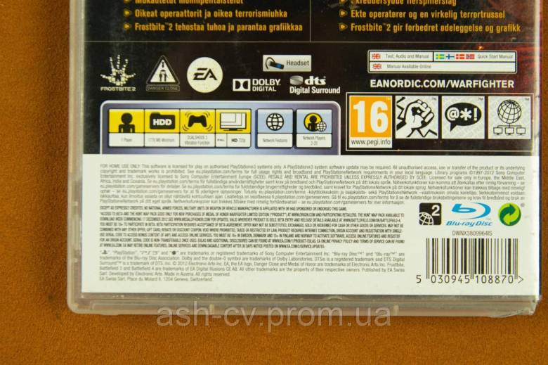 Диск Playstation 3 - Medal Of Honor Warfighter Limited Edition - фото фото фото 4