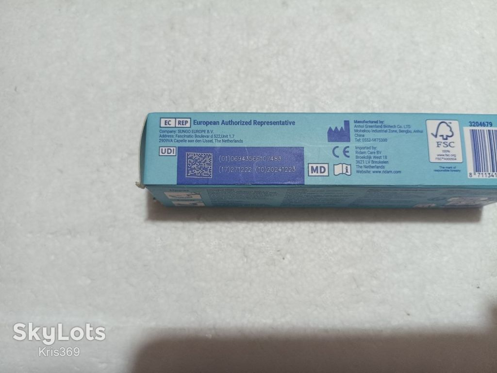 Крем для фіксації зубних протезів Rident Denture Adhesive Cream  (40 г) - фото фото фото 2