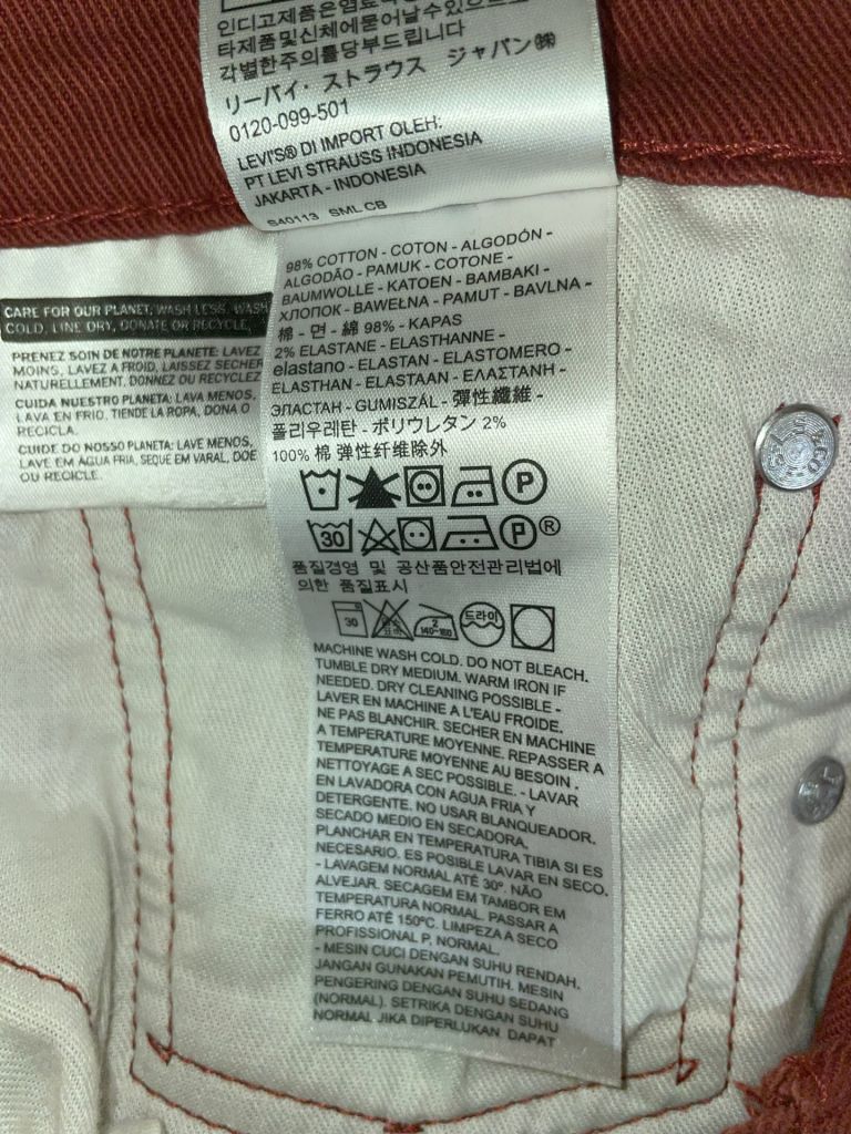 Мужские джинсы Levi's 514 Stretch 33х34  (color 1287) - фото фото фото 8
