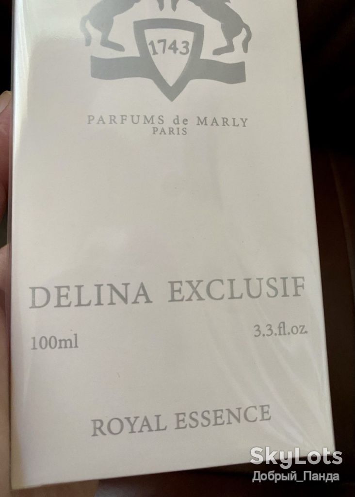 ЯКІСТЬ 100% PARFUMS DE MARLY DELINA EXCLUSIF ! PARIS ROYAL ESSENCE ! MADE IN FRANCE ! - фото фото фото 8