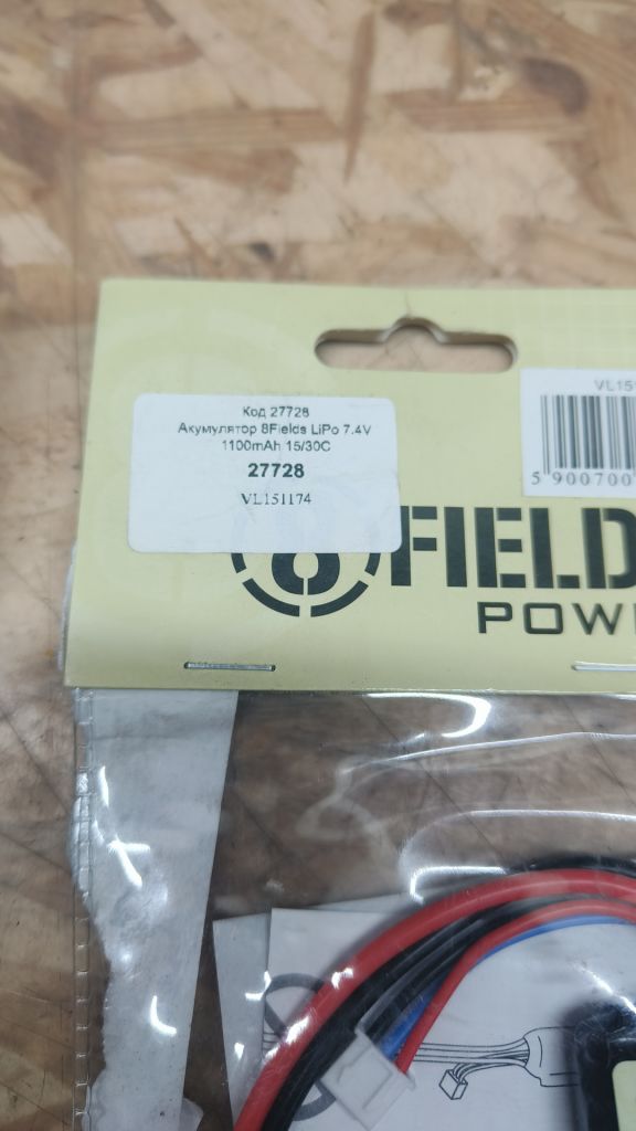 Лот 2 шт Акумулятор 8Fields LiPo 7.4V 1100mAh - фото фото фото 1