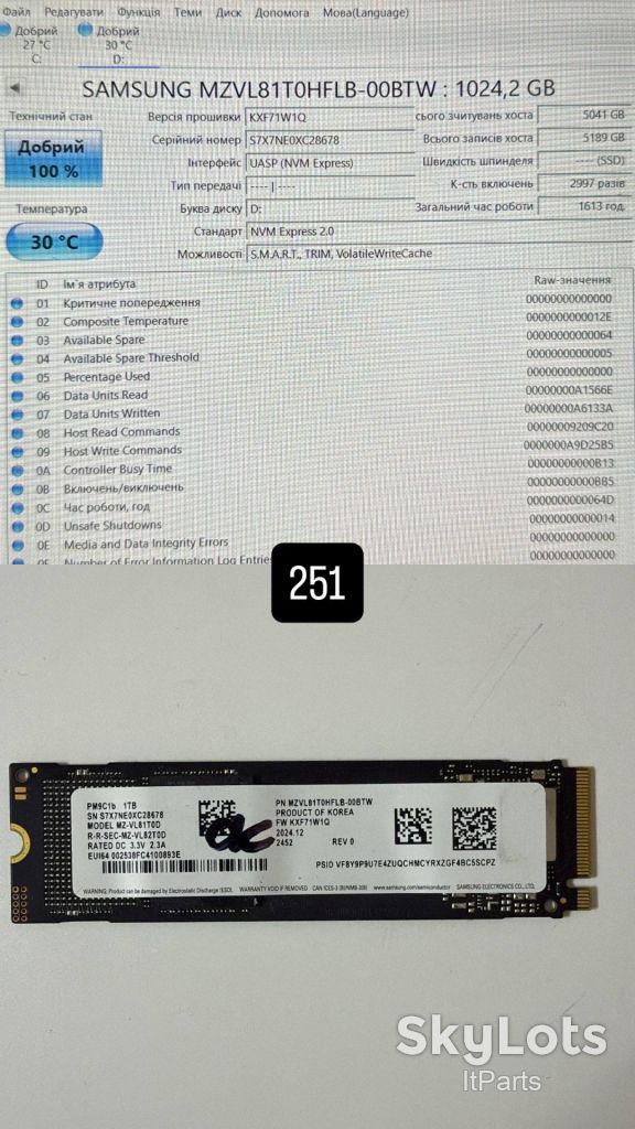SSD Samsung M2 2280 NVME PM9C1a 1Tb - фото фото фото 0