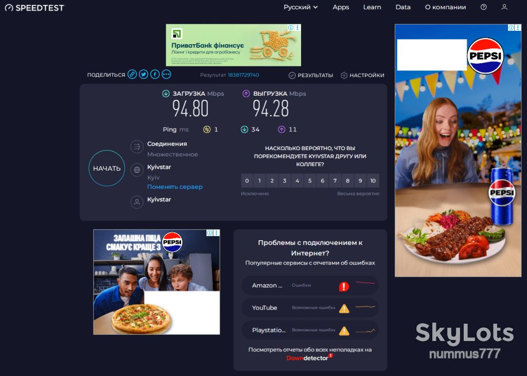 Бездротовий маршрутизатор    (роутер) D-Link DIR-615 Тест ОК - фото фото фото 5