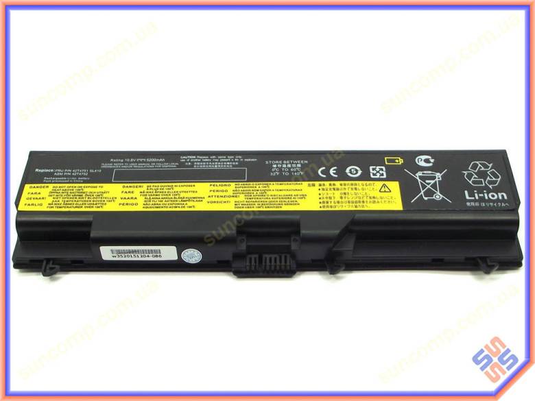 Батарея для Lenovo ThinkPad W520 (10.8V 5200mAh) - фото фото фото 1