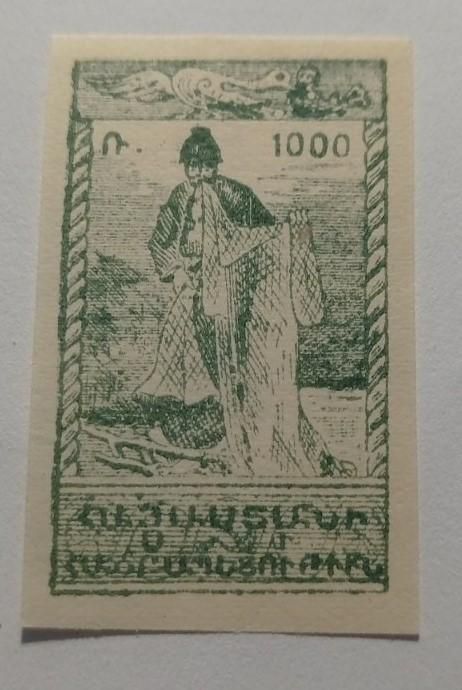1921. Армения. 1000 руб. MNH. - фото фото фото 0