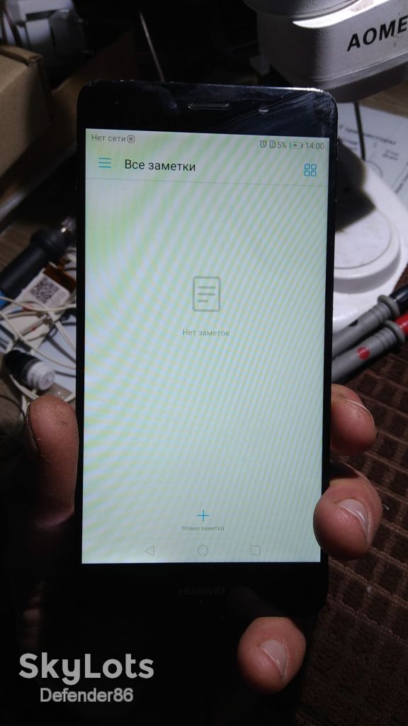 Дисплей Huawei Y7 (2017)/Nova Lite+ (TRT-L21) with touchscreen black - фото фото фото 6