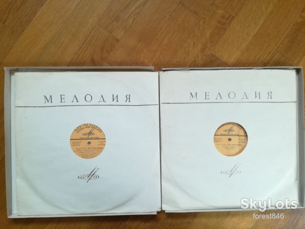 И. Штраус-Летучая мышь-2 LPs-VG+-Мелодия - фото фото фото 1