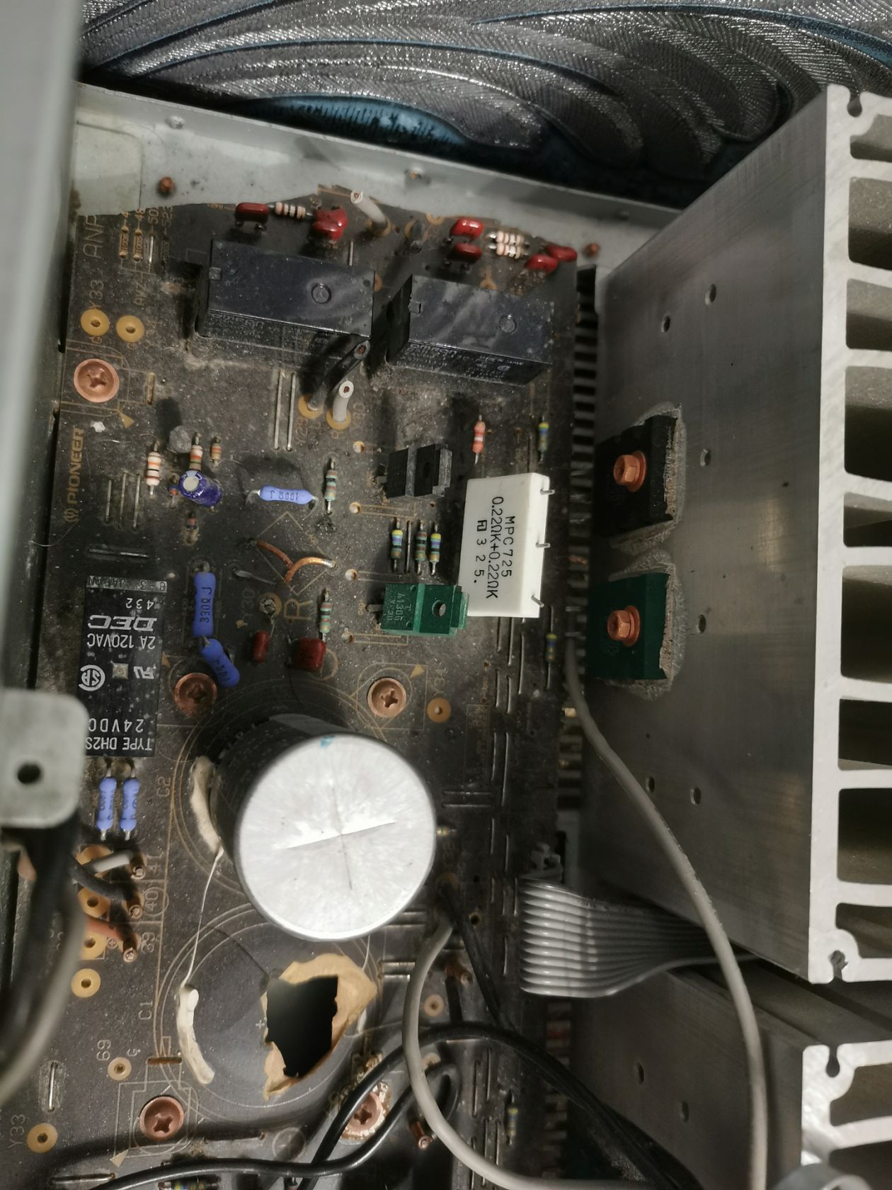 Усилитель Pioneer A-602  (2) - фото фото фото 4
