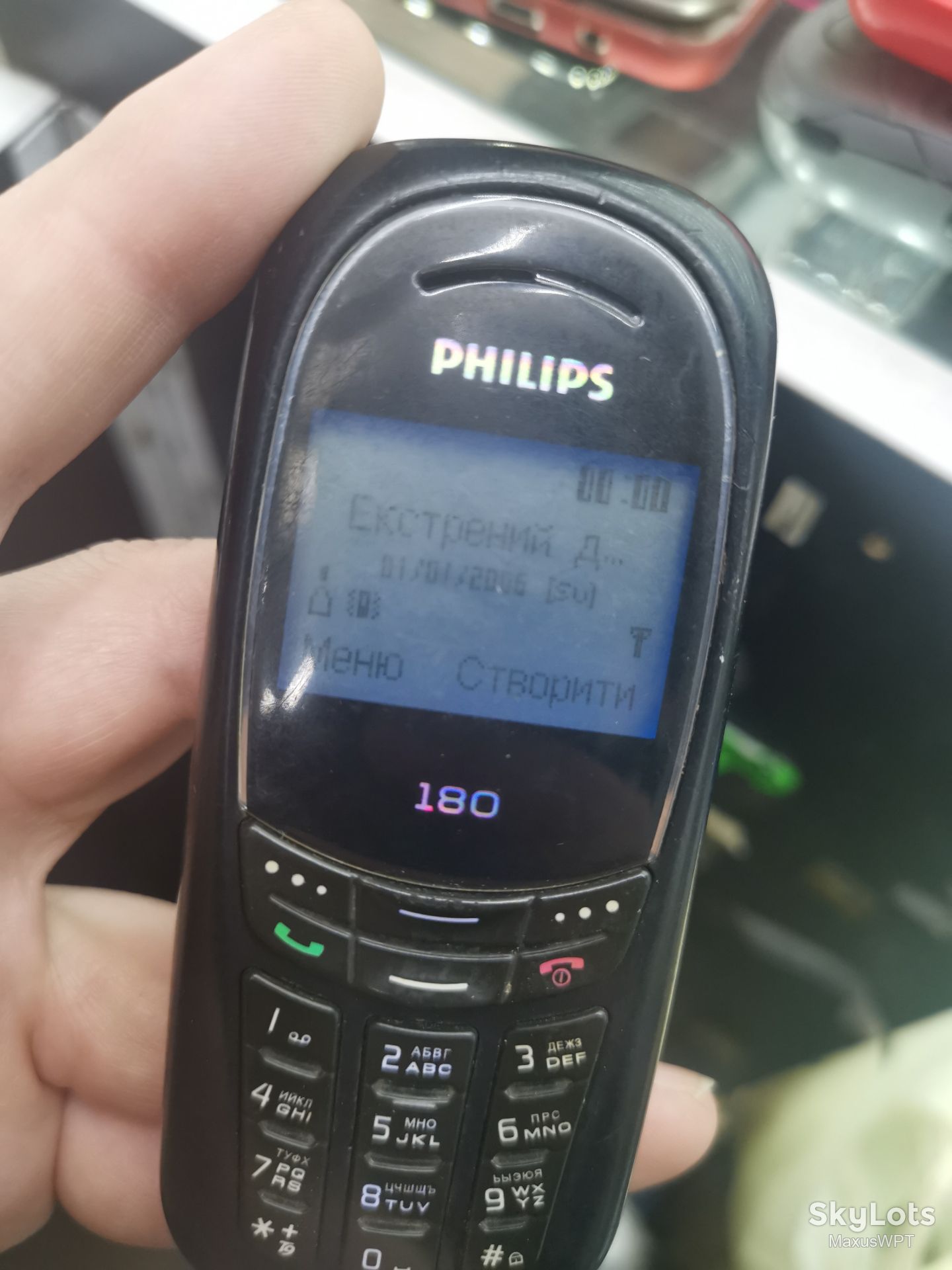 #1654 Sklad Philips 180 black sklad - фото фото фото 1