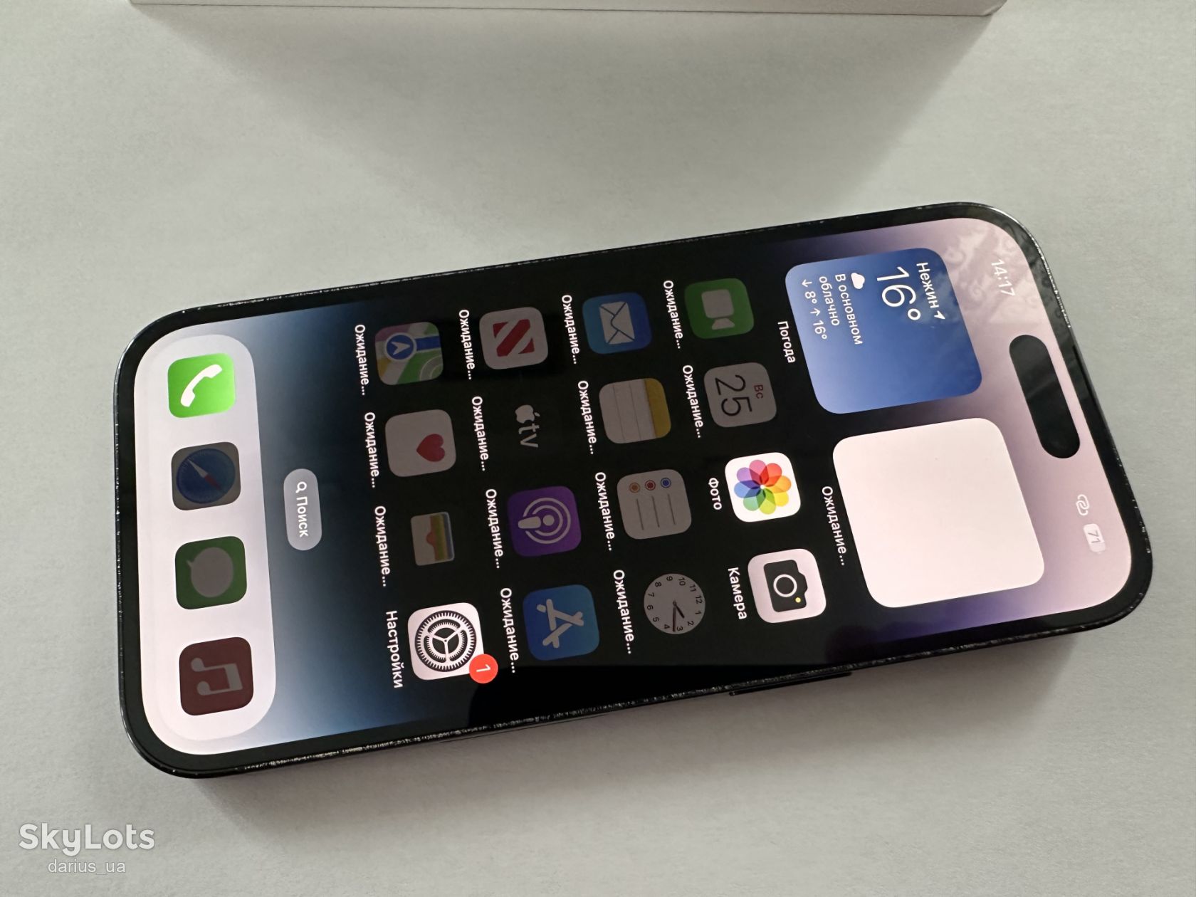 Apple iPhone 14 Pro 128GB Space Black  ESIM - фото фото фото 1