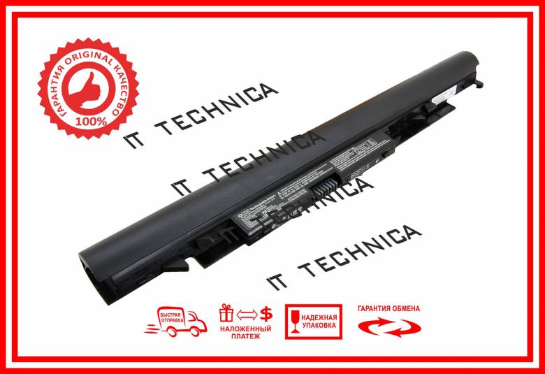 Батарея HP HSTNN-DB8E HSTNN-L67N HSTNN-PB6Y 14.8V 2800mAh Тип2 ОРИГИНАЛ - фото фото фото 0